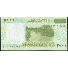 Сомали 2000 Шиллингов 2010 год , UNC