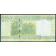 Сомали 2000 Шиллингов 2010 год , UNC