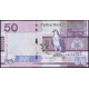 Гамбия 50 Даласи 2023 год , UNC , Птицы