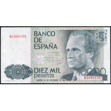 Испания 10000 Песет 1985 год , XF