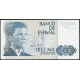 Испания 10000 Песет 1985 год , XF