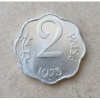 Индия 2 Пайсы 1973 год