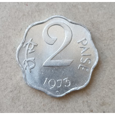 Индия 2 Пайсы 1973 год