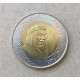 Саудовская Аравия 2 Риала 2016 год , Король Саудовской Аравии , Биметалл