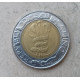 Сан-Марино 500 Лир 1995 год , ФАО , Биметалл