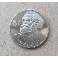 СССР 1 Рубль 1983 год , Карл Маркс , PROOF , Стародел