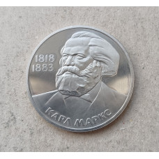 СССР 1 Рубль 1983 год , Карл Маркс , PROOF , Стародел