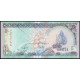 Мальдивы 5 Руфий 2011 год , UNC , Парусник