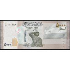 Сирия 5000 Фунтов 2023 год , UNC , Солдат , Орел и Бог Солнца , Пальмира