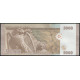 Сирия 5000 Фунтов 2023 год , UNC , Солдат , Орел и Бог Солнца , Пальмира