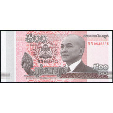 Камбоджа 500 Риель 2014 год , UNC 