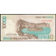 Индонезия 10000 Рупий 1998 год , UNC