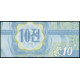 Северная Корея 10 Чон 1988 год , UNC , Выпуск для посетителей-капиталистов