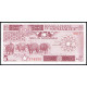 Сомали 5 Шиллингов 1987 год , UNC