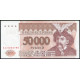 Приднестровье 50000 Рублей 1995 год , UNC , Серия АА