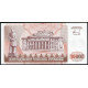 Приднестровье 50000 Рублей 1995 год , UNC , Серия АА