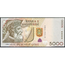 Албания 5000 Лек 2007 год , UNC