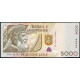 Албания 5000 Лек 2007 год , UNC