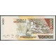 Албания 5000 Лек 2007 год , UNC