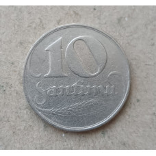 Латвия 10 Сантим 1922 год