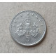 Великобритания 5 Пенсов 1990 год , Елизавета 2