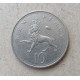 Великобритания 10 Новых Пенсов 1968 год , Лев , Елизавета 2