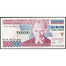 Турция 1000000 Лир 1995 год , VF , Президент Мустафа Кемаль Ататюрк
