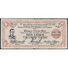 Филиппины 10 Песо 1944 год