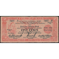 Филиппины 5 Песо 1944 год