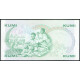 Кения 10 Шиллингов 1988 год , UNC