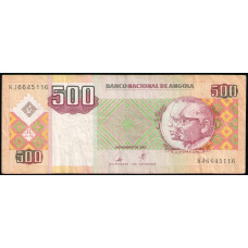 Ангола 500 Кванза 2003 год