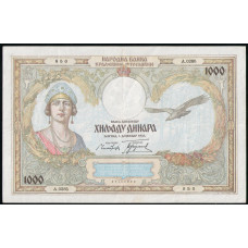 Югославия 1000 Динаров 1931 год