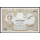 Югославия 1000 Динаров 1931 год