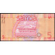 Самоа 5 Тала 2008 год , UNC