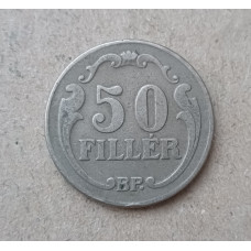Венгрия 50 Филлеров 1926 год 