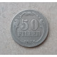 Венгрия 50 Филлеров 1926 год 