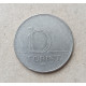 Венгрия 10 Форинтов 1996 год 
