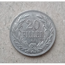 Венгрия 20 Филлеров 1907 год 