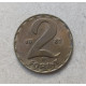Венгрия 2 Форинта 1982 год 