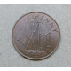 Гамбия 1 Пенни 1966 год , Корабль, Парусник , Елизавета 2
