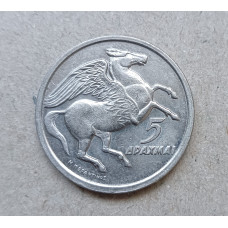 Греция 5 Драхм 1973 год , Пегас , Феникс