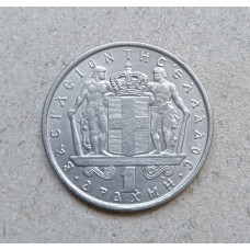 Греция 1 Драхма 1966 год 