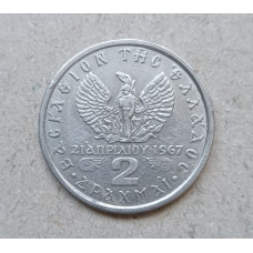Греция 2 Драхмы 1973 год 