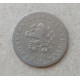 Чехословакия 20 Геллеров 1924 год , Серп, Колосья , Оливковая ветвь