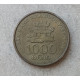 Вьетнам 1000 Донг 2003 год , Пагода