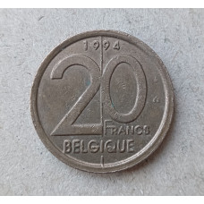 Бельгия 20 Франков 1994 год , Альберт 2