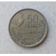 Франция 50 Франков 1952 год , Петух