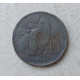 Италия 10 Чентезимо 1926 год , Пчела , Виктор Эммануил 3