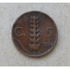 Италия 5 Чентезимо 1924 год , Пшеница , Виктор Эммануил 3