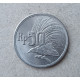 Индонезия 50 Рупий 1971 год , Большая райская птица